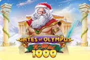 Gates Of Olympus Xmas 1000